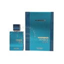 AL HARAMAIN AMBER OUD AQUA DUBAI UNISEX  2.5 OZ  EXTRAIT DE PARFUM