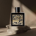 Air Freshner Nusuk AHLAMI