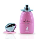 Risala Sensuelle for Women - 3.4 Oz EDP Spray