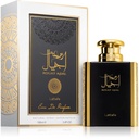 Lattafa Rouat Ajial Perfume 100 Ml EDP Spray (Unisex) for Women