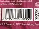Armaf Yum Yum Eau De Parfum for Women 100 Ml