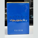 Armaf Odyssey Mandarin Sky Elixir Limited Edition 3.4 OZ EDP