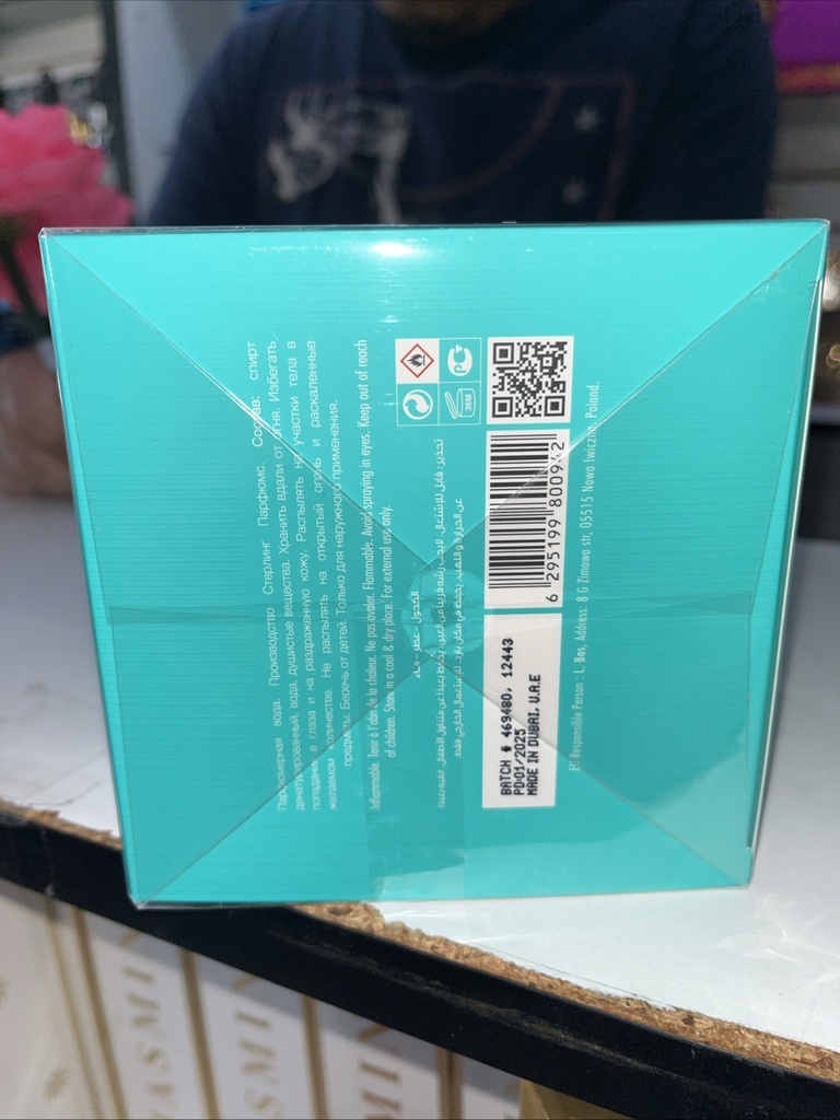 Armaf Island Bliss Delights 3.4 oz