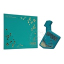 MAISON AL HAMBRA LUXE EMERALD 100ML EDP SPRAY