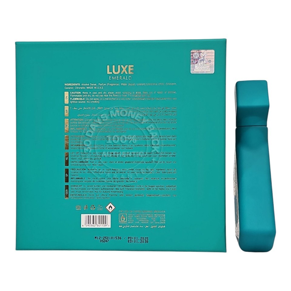 MAISON AL HAMBRA LUXE EMERALD 100ML EDP SPRAY