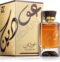 ASDAAF AMEERAT AL ARAB 300ML AIR FRESHNER