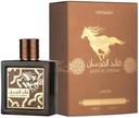 LATTAFA QAED AL FURSAN UNTAMED 90ML EDP 