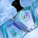 AFNAN TURATHI ELECTRIC 3 OZ EDP M