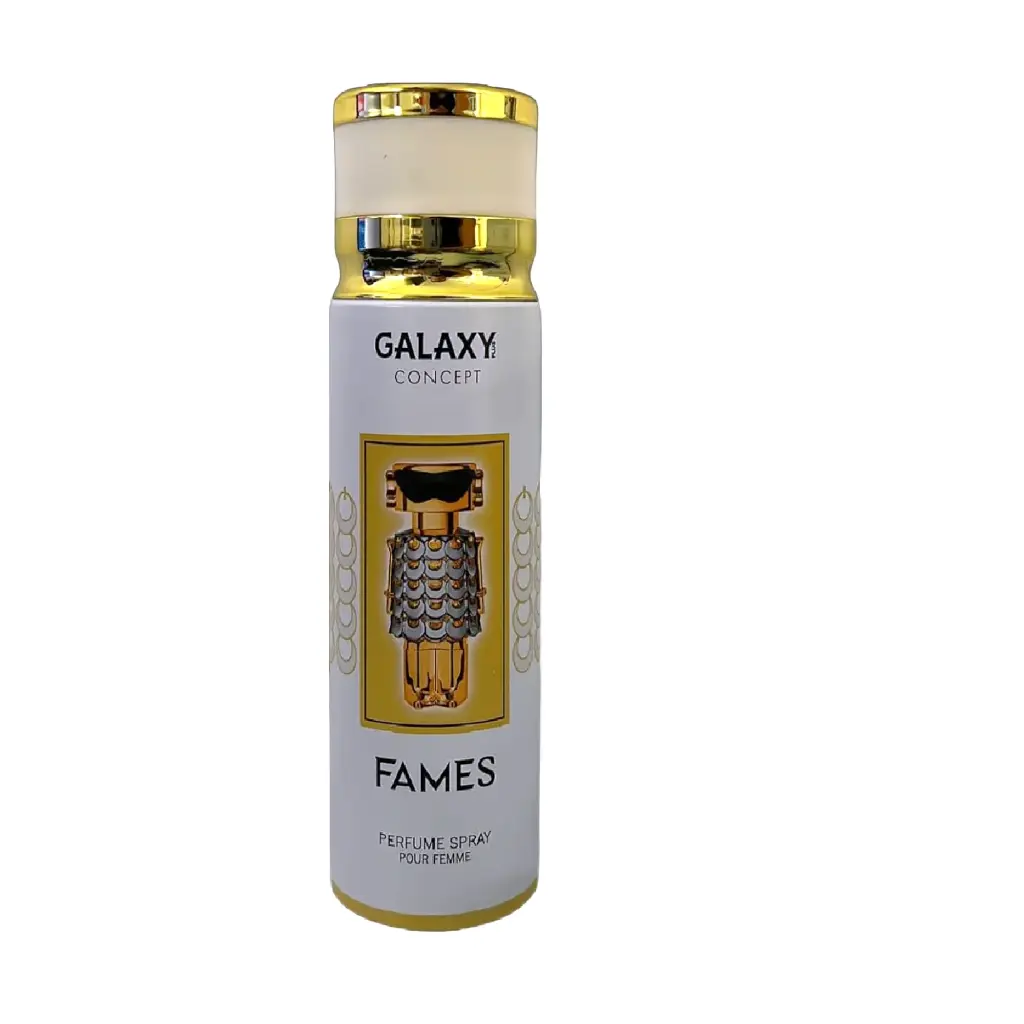 Galaxy Deo FAMES