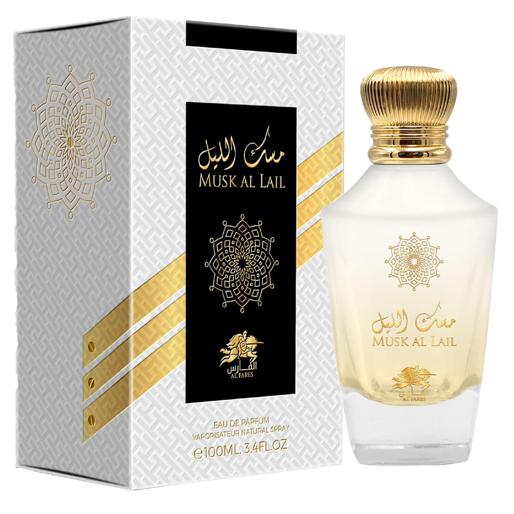 AL FARES MUSK AL LAIL