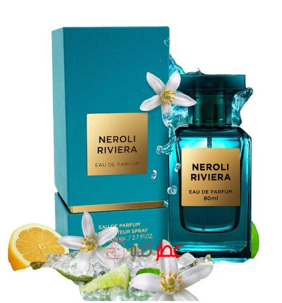 Fragrance World Neroli Riviera