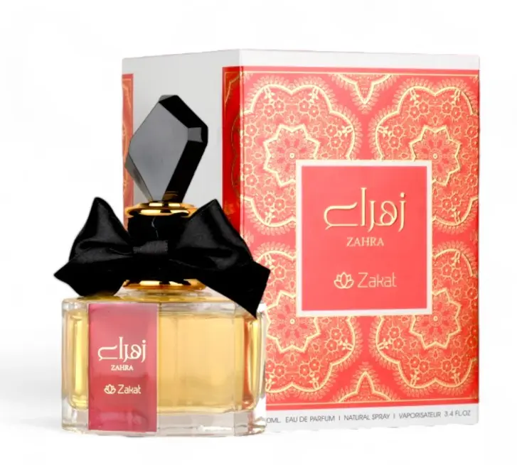 Zakat ZAHRA Red