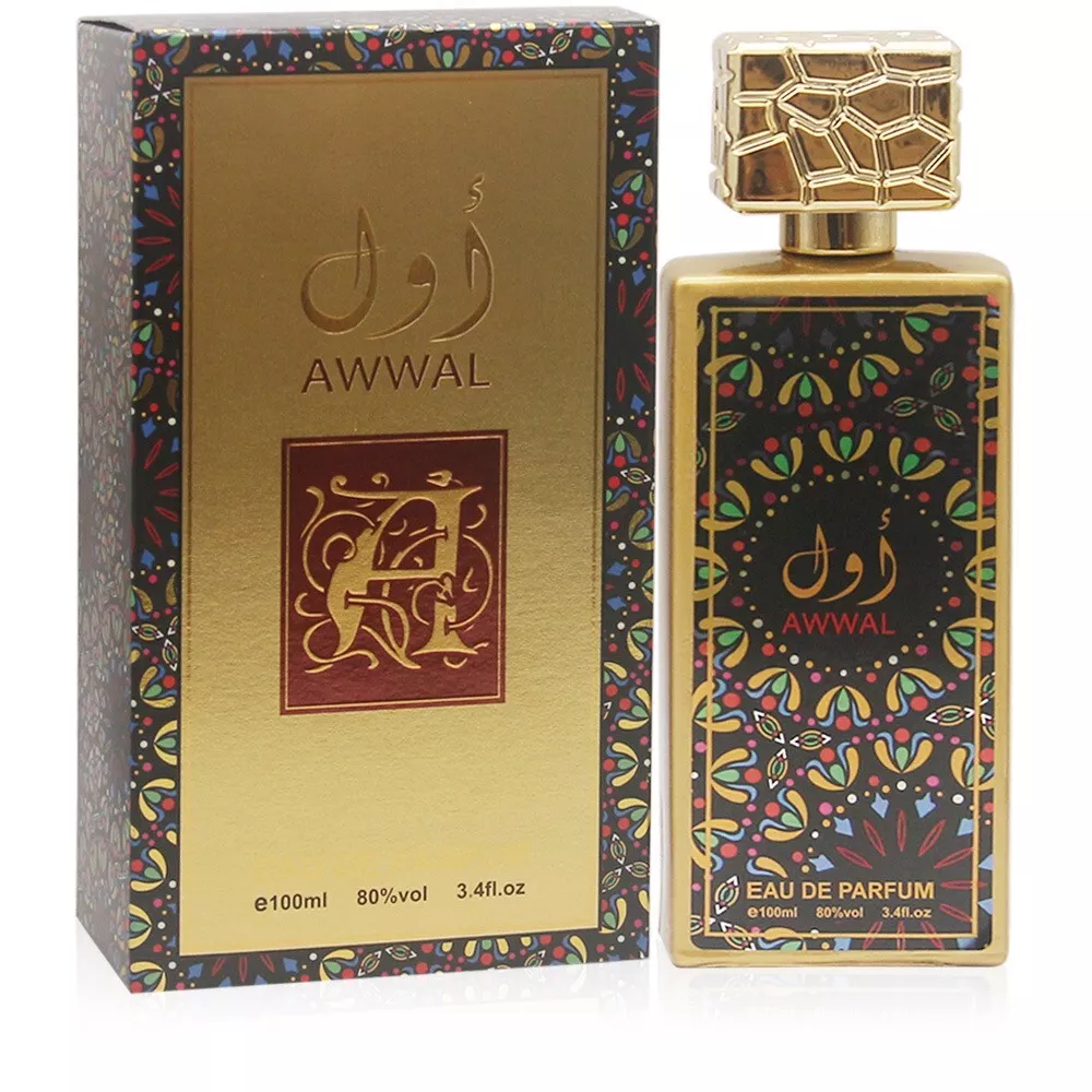 Secret Plus Awwal