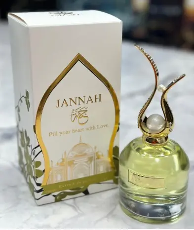 Zakat Jannah