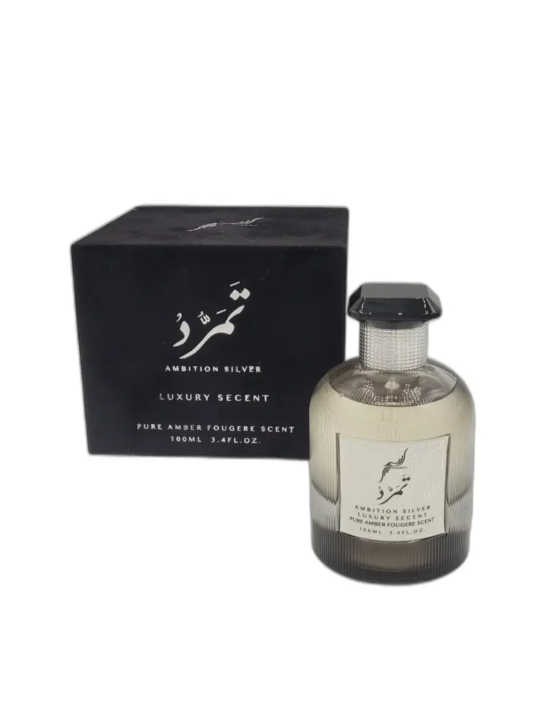 Ozareej Silver Luxury Scent Pure Amber Fougere Scent # Lafayette Street Bond No 9