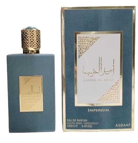 Asdaaf Ameerat al Arab Imperium