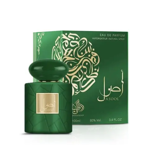 Al Wataniah Asool Edp