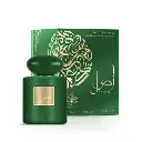 Al Wataniah Asool Edp