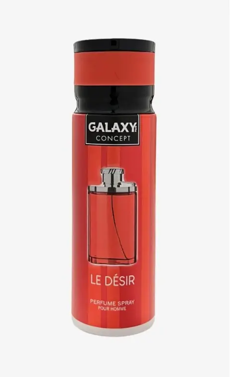 Galaxy Deo Le Desire