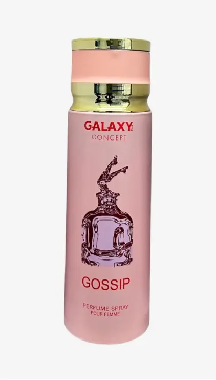 Galaxy Deo GOSSIP
