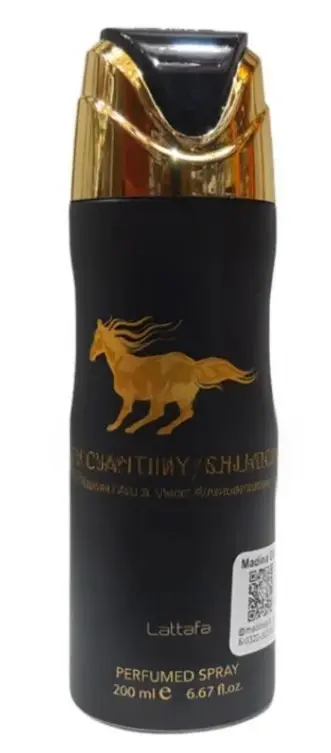 LATTAFA DEO QAEED AL FURSAN BLACK