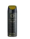 ARMAF DEO CLUB DE NUIT INTENSE 6.8 OZ