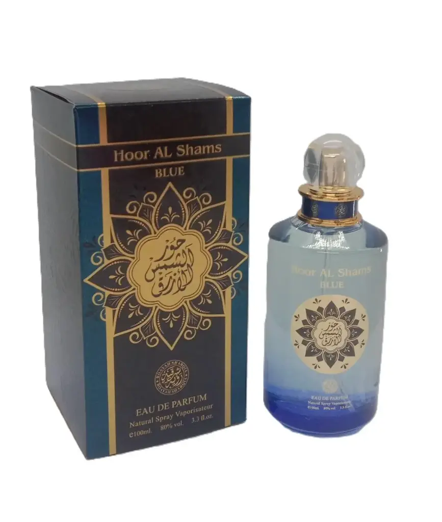 HOOR AL SHAMS BLUE