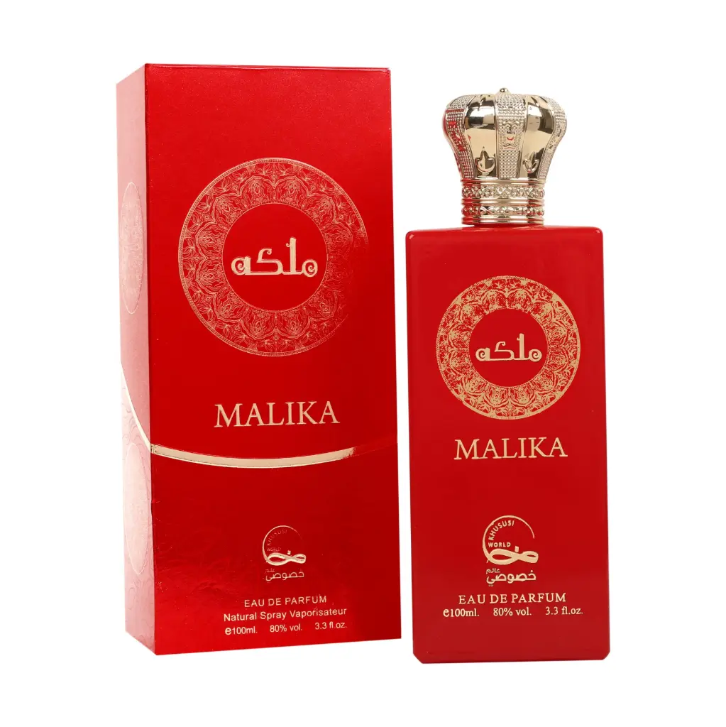 UL MALIKA