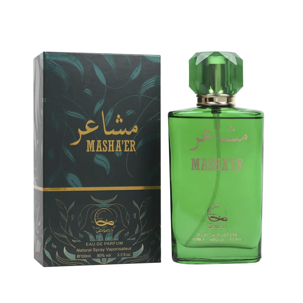MASHAER 