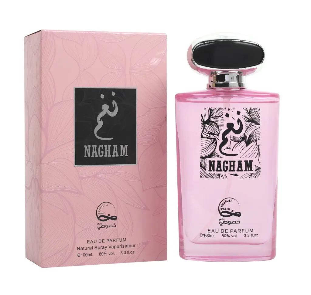NAGHAM 
