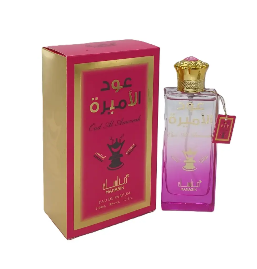 OUD AL AMEERAH INTENSE