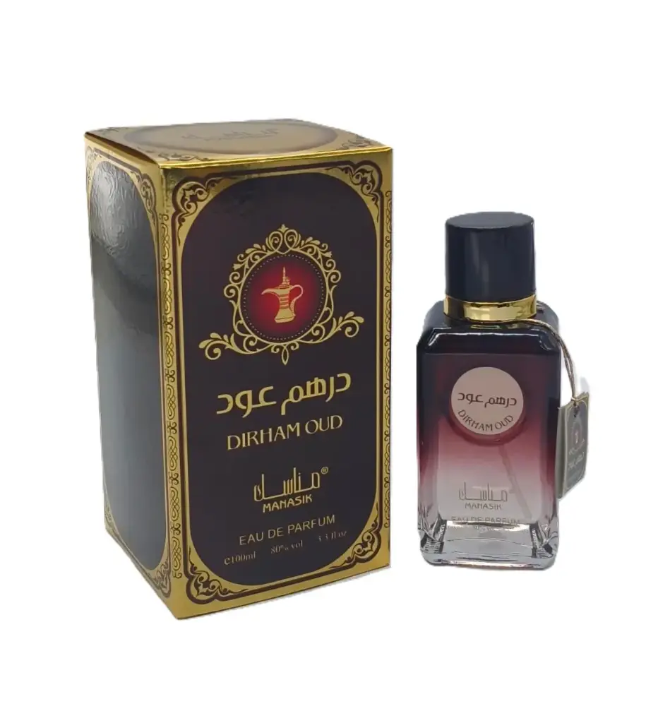 Manasik DIRHAM OUD