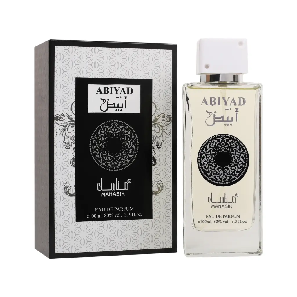 UL ABIYAD "White"