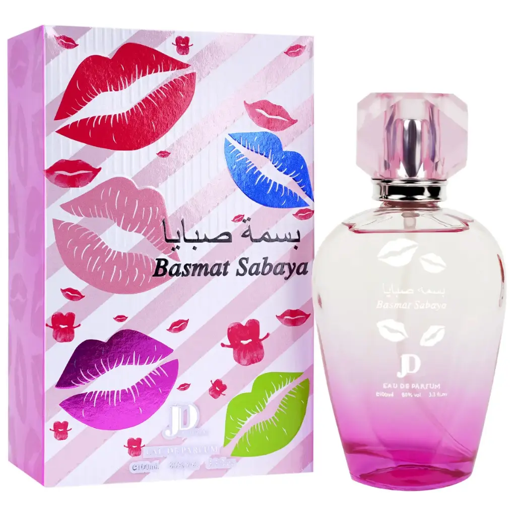 UL BASMAT SABAYA