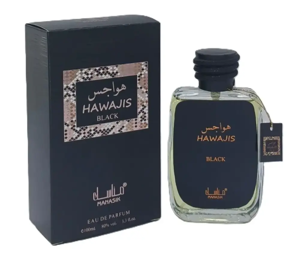 HAWAJIS BLACK