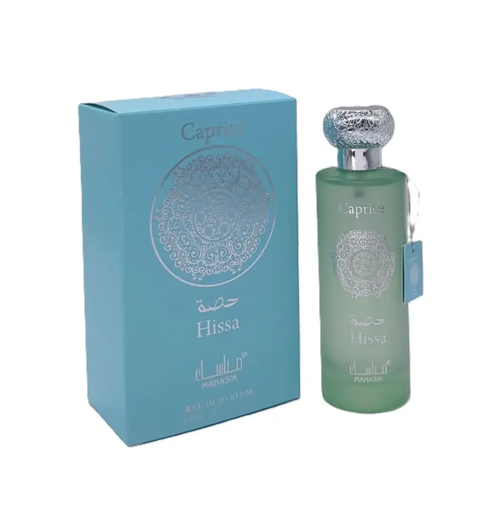 HISSA CAPRICE