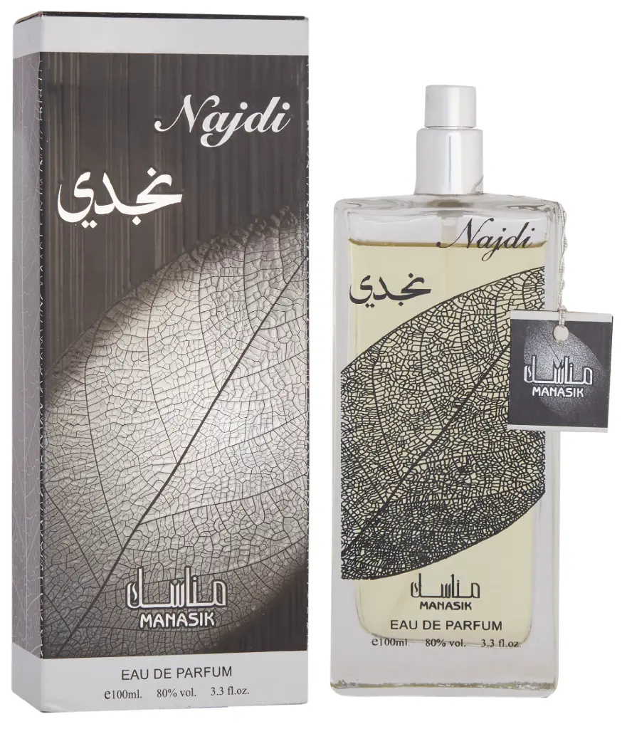 NAJDI