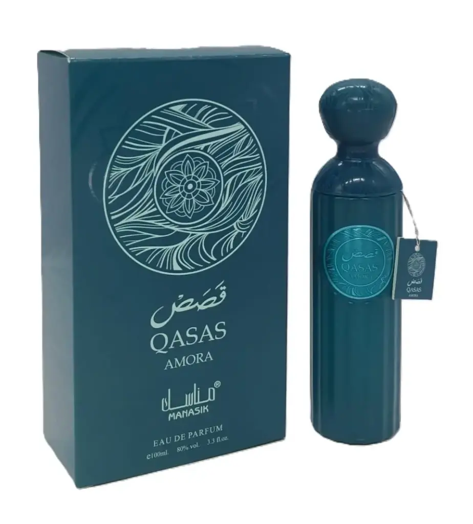 QASAS AMORA