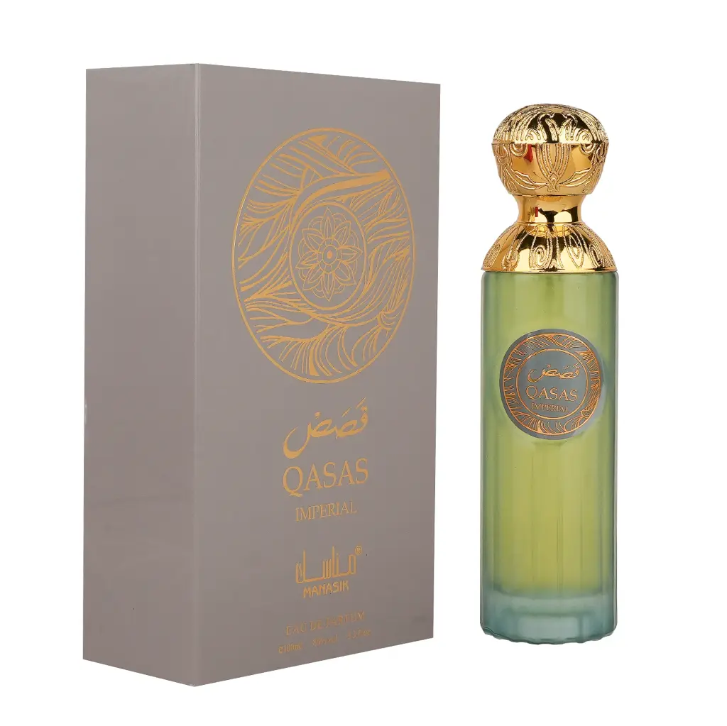 QASAS IMPERIAL
