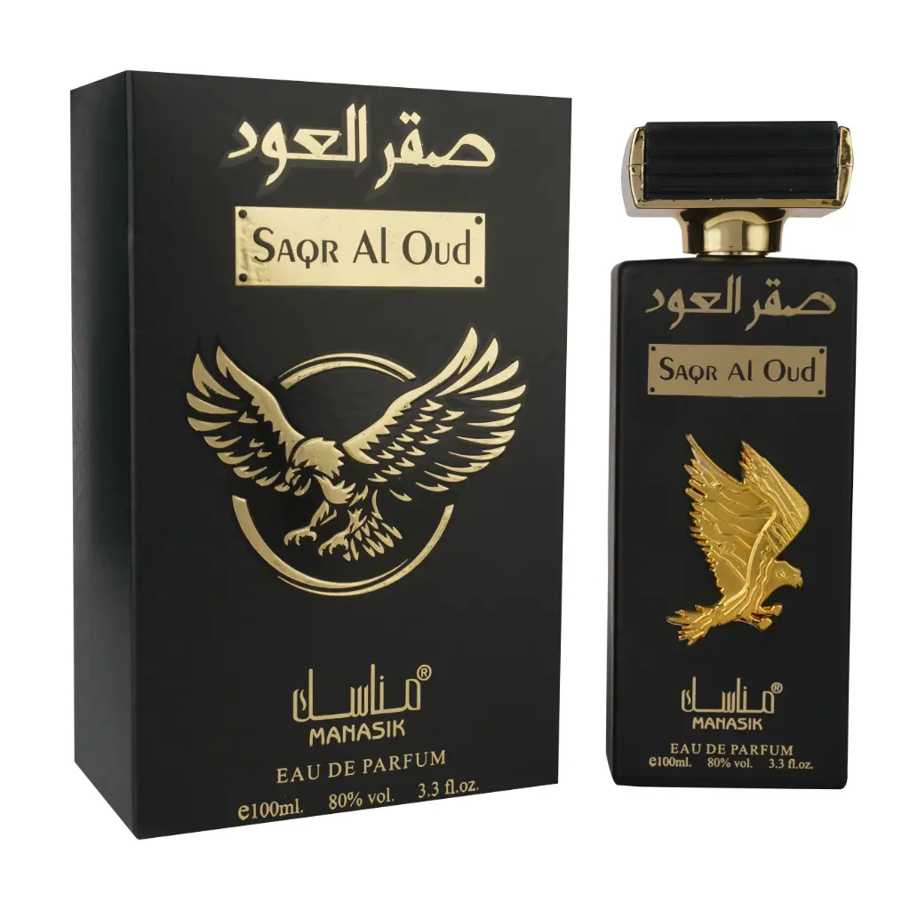 SAQR AL OUD
