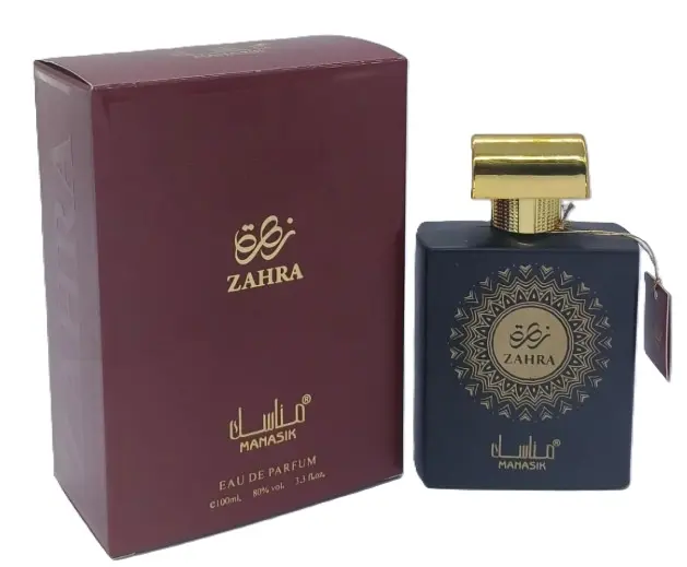 ZAHRA