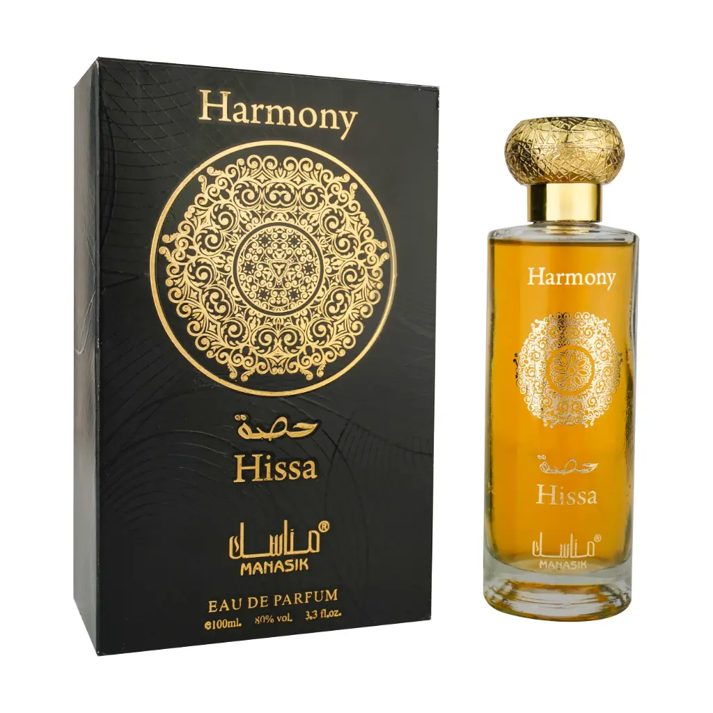 HISSA HARMONY