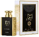 Lattafa Rouat Ajial 100 Ml EDP Spray (Unisex)