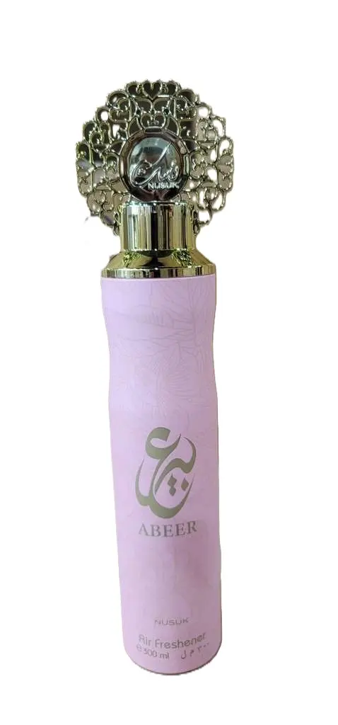 Air Freshener Nusuk ABEER