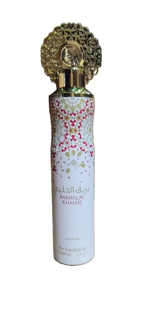 Air Freshener Nusuk BAREEQ AL KHALEEJ 