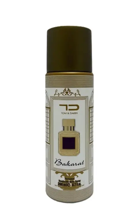 FC TD DEO BAKARAT WOMEN