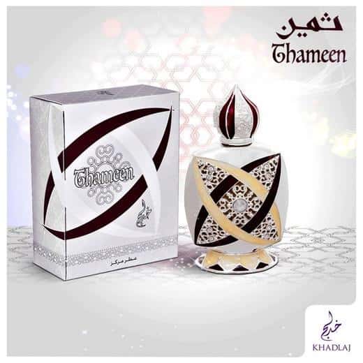 KHADLAJ THAMEEN OIL