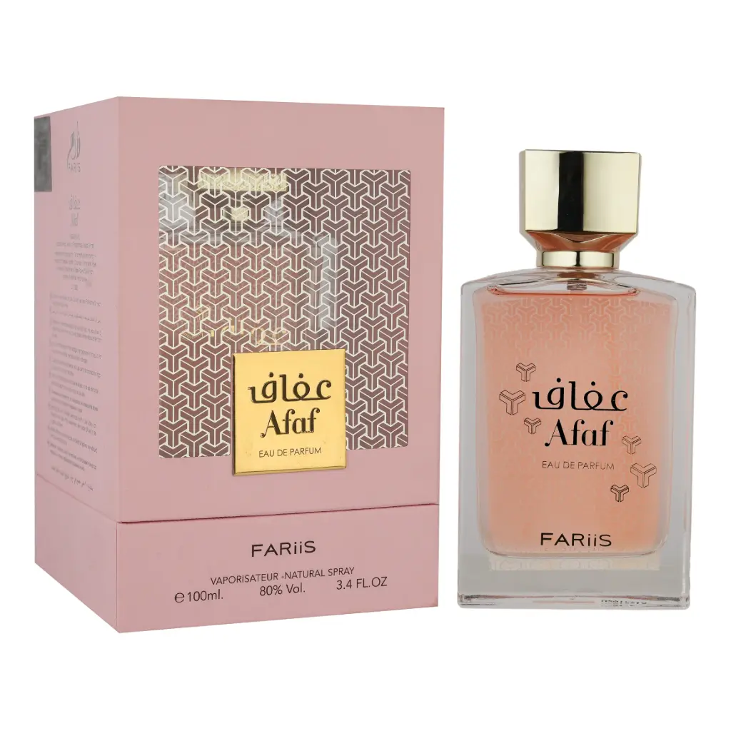 FARIIS AFAF 