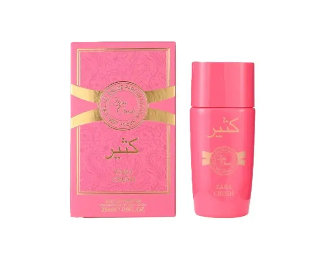 DB- Mini Zara Crush 25 ml