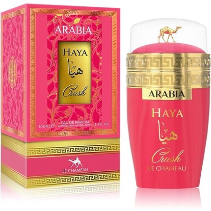 Le Chameau Arabia Haya Crush